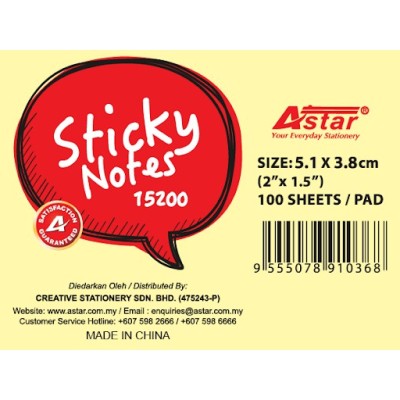 STICKY NOTES- 15200 1.5" X 2" YELLOW