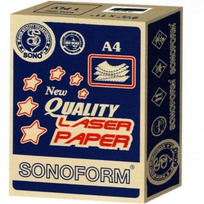 BEST (9.5" X 11") 2PLY NCR 1000F