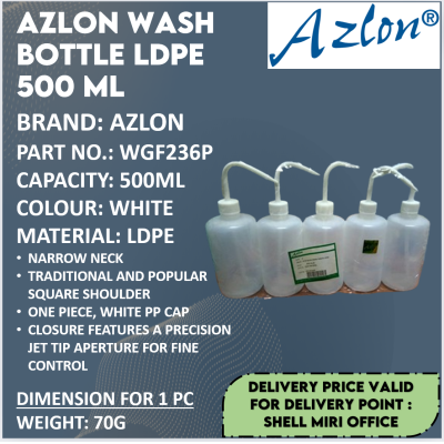 AZLON WGF236P WASH BOTTLE LDPE