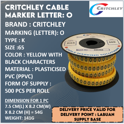 CRITCHLEY CABLE MARKER LETTER: O