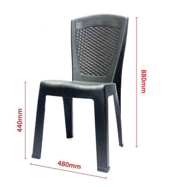 PLASTIC CHAIR