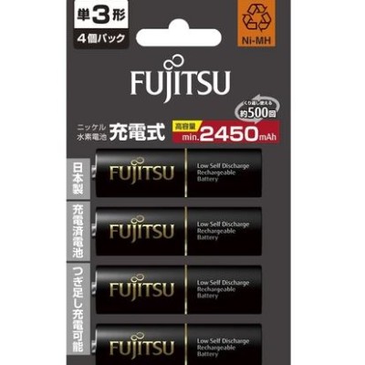 Fujitsu Pro High-Cap AA 4 cells Typ. 2550mAh Rechargeable Battery