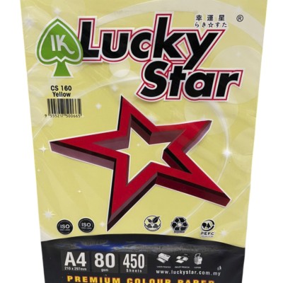 LUCKY STAR A4 COLOUR PAPER 80GSM YELLOW