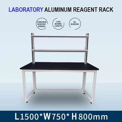 Aluminum Reagent Rack - 1500*750*800