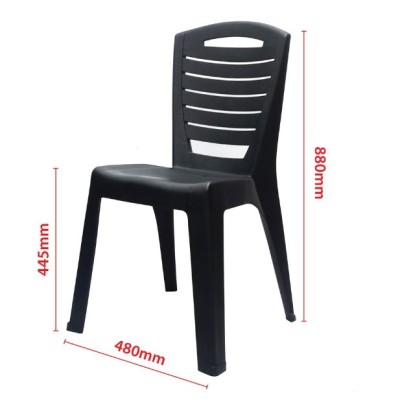 PLASTIC CHAIR