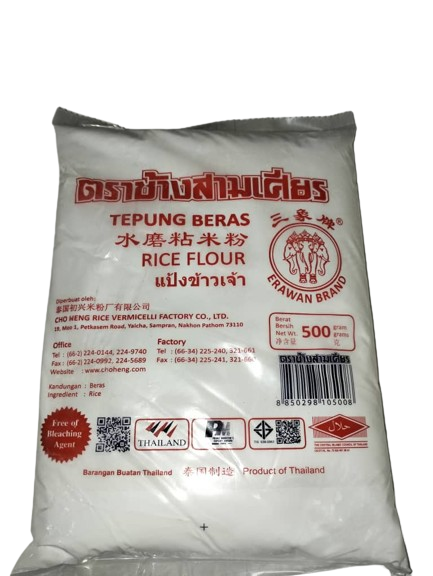 TEPUNG BERAS THAILAND CAP GAJAH 500G X 20'S