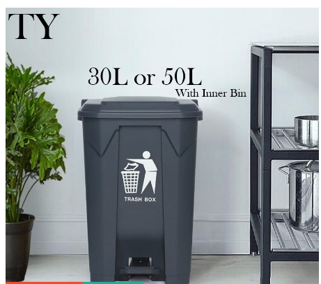 30L Foot-on Bin Large Garbage Storage Box Paper With Inner Box