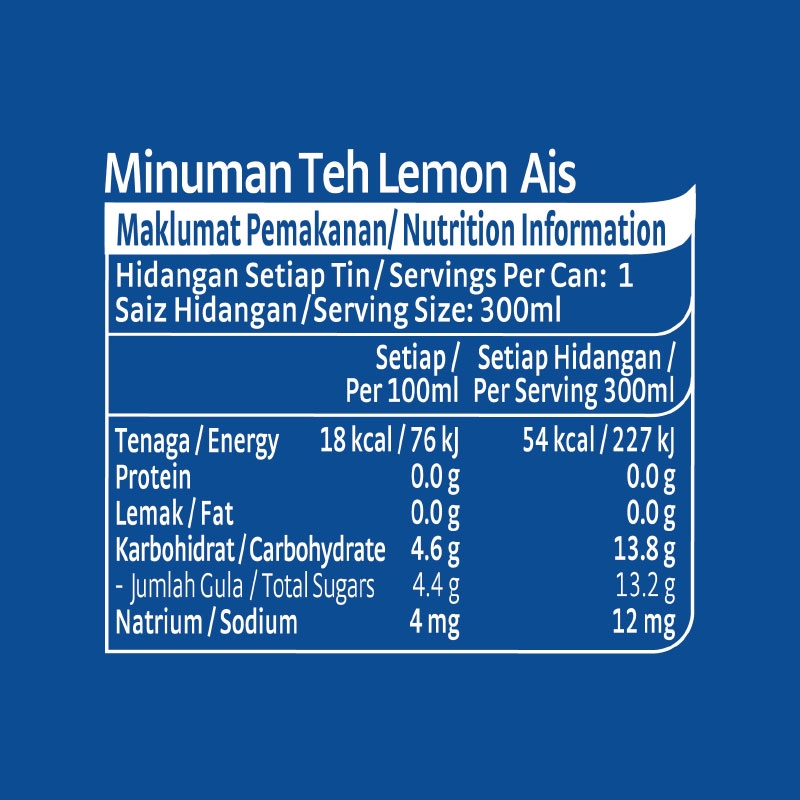 F&N Seasons Ice Lemon Tea Cans Drinks 300ml x 24 (1 Carton)