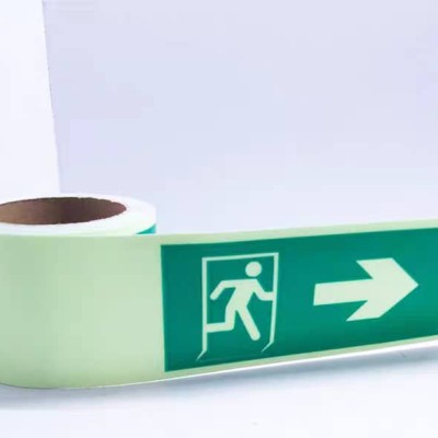 ILLUMINATION TAPE FOR EXIT (LEFT OR RIGHT) 80MM(W) X 10METER(L)