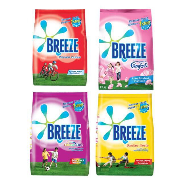 Breeze Powder Detergent 750g