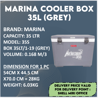 35 LTR MARINA COOLER BOX,  MODEL: 35S (GREY)