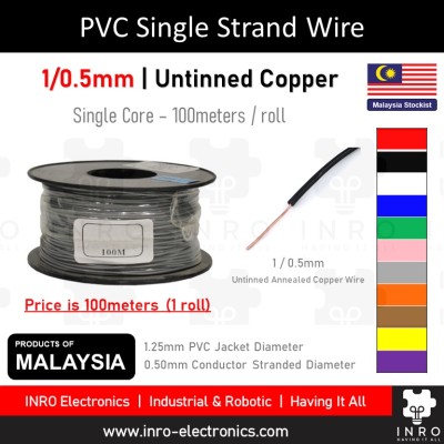 1 0.5mm  PVC Single Strand Single Core Wire [100m roll] (White)