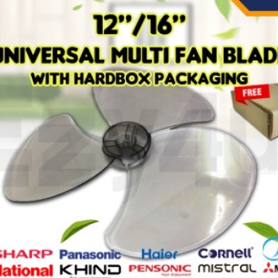 Universal Multi Fan 16"- 3 Blades