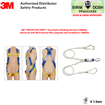 IRIM AND DOSH APPROVED. 3M PROTECTA FIRST Vest-Style Climbing Harness 1390024, Universal and 3M Protecta P50 Lanyards and Carabiners 1390325