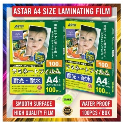 *ASTAR LAMINATING FILM