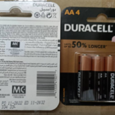 BATTERY - DURACELL Alkaline Battery AA Coppertop