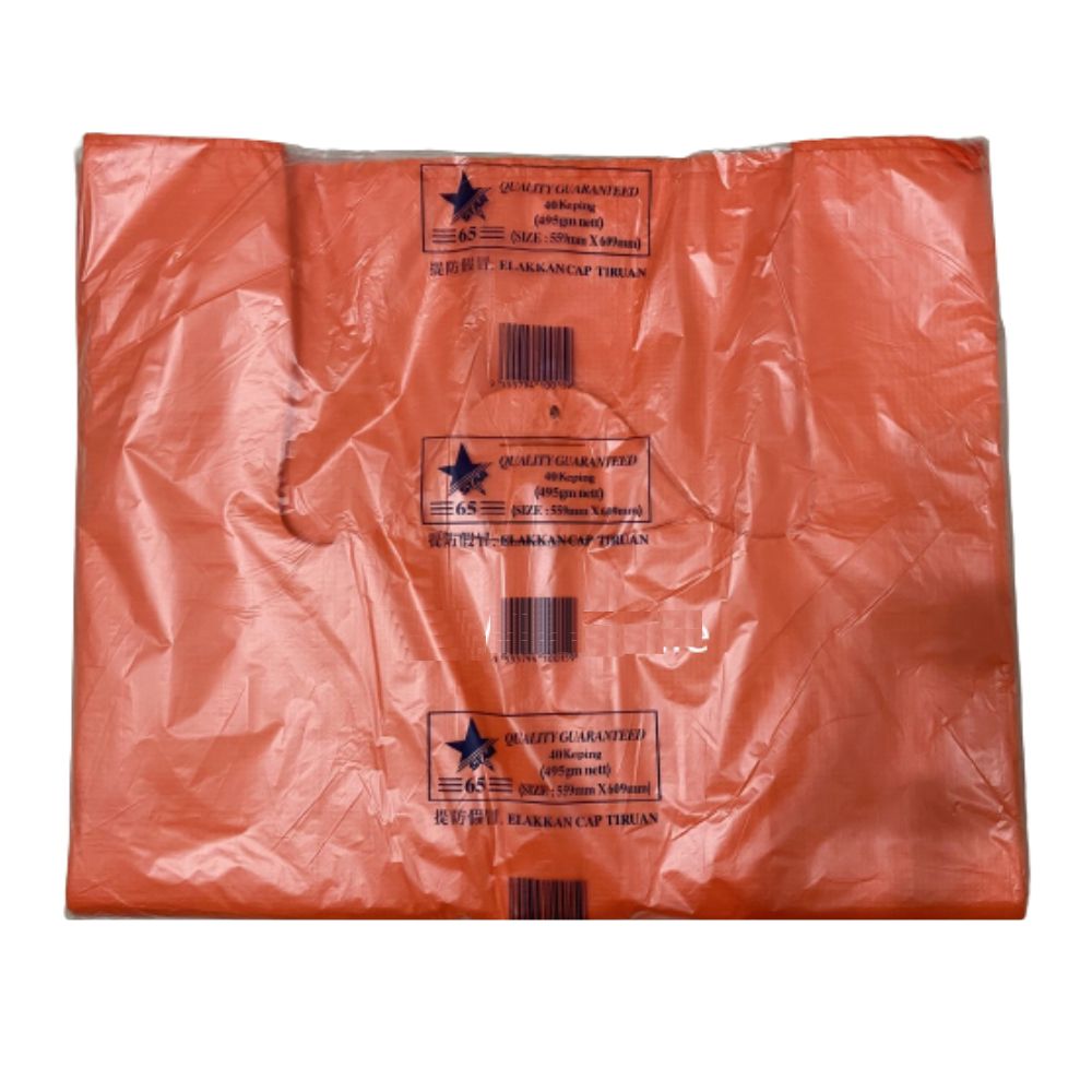 Plastic bag, with handle - 22" x 26"   /   50pcs  /  pack