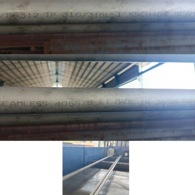 PIPE 1.1 2" SS316 SCH40 6M LENGTH