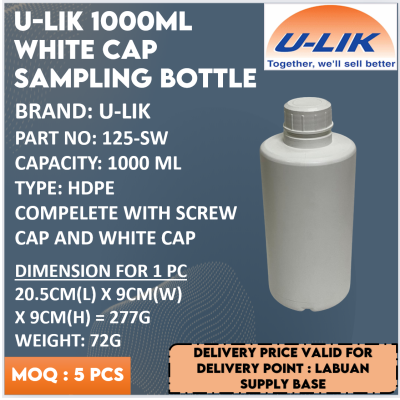 U-LIK 1000ML WHITE CAP SAMPLING BOTTLE