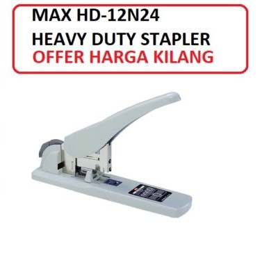 Stapler : Max Stapler HD-12N 24