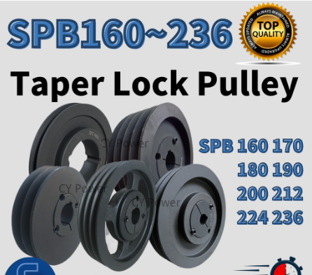 SPB Taper Lock Pulley SPB 200