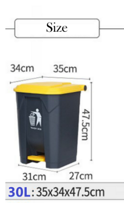 30L Foot-on Bin Large Garbage Storage Box Paper With Inner Box