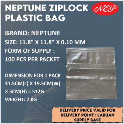 NEPTUNE ZIPLOCK PLASTIC BAG (11.8" X 11.8" X 0.10 MM)