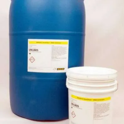 AxxaClean 3048 Immersion | 350-M-00021PL