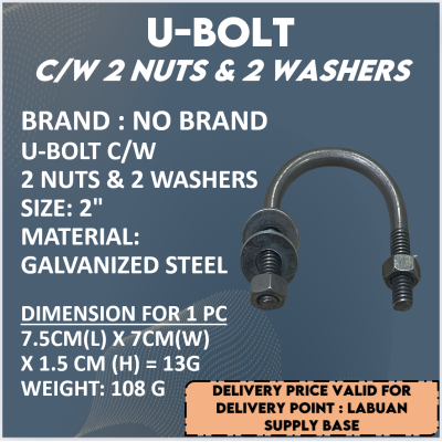 2" U-BOLT C W 2 NUTS & 2 WASHERS