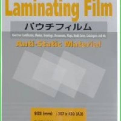 Laminating film A4 size