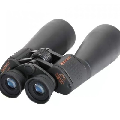 Celestron  SkyMaster 25X70 Binocular