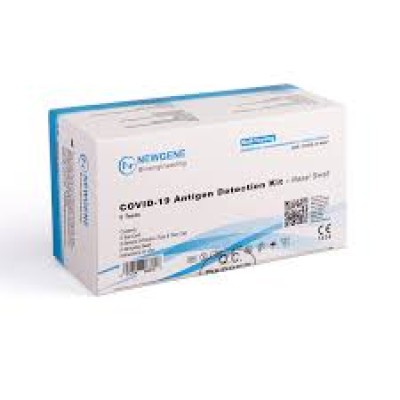 Newgene Covid test kit - expiry date 05 25.