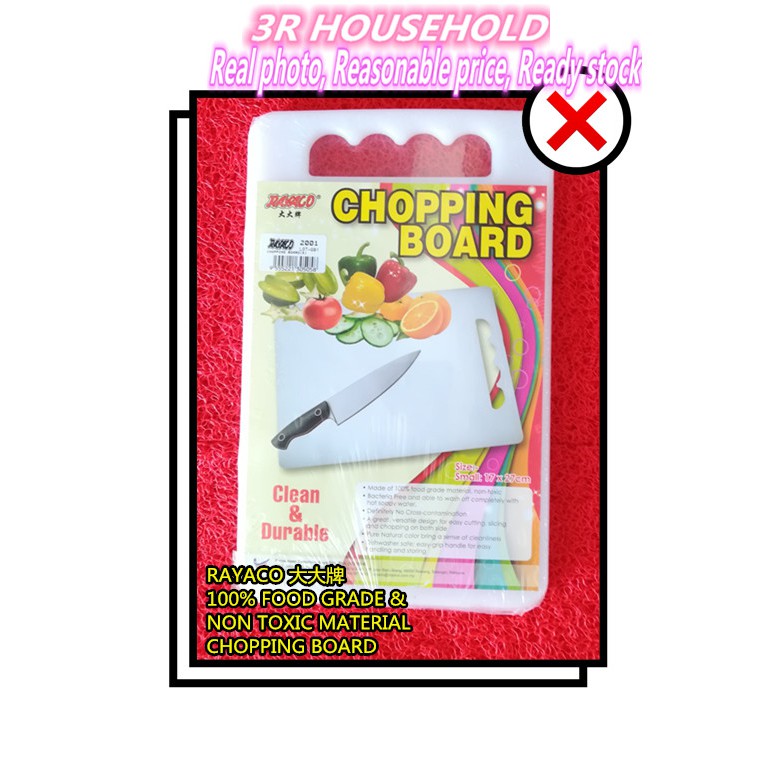 Polyethylene Square Chopping Board Rayaco 2002 LOT-K12, Size: Medium (25x35cm)