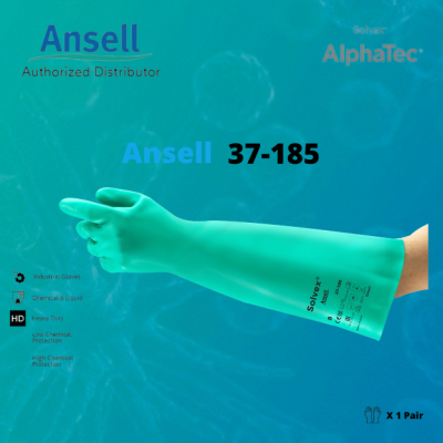 ANSELL AlphaTec Solvex 37-185, SIZE XL, Price per Pair