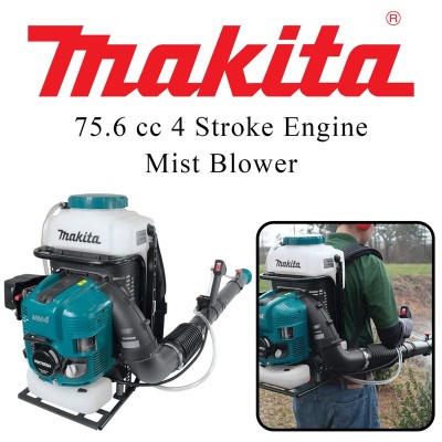 MAKITA PM7650H 75.6ML 4-STROKE MIST BLOWER