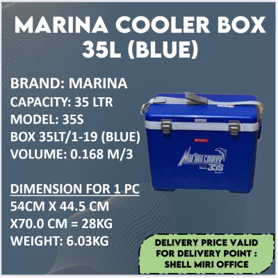 35 LTR MARINA COOLER BOX,  MODEL: 35S(BLUE)