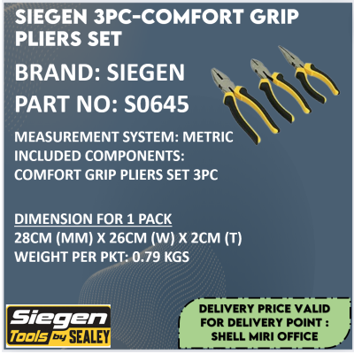 SIEGEN S0645 3PC-COMFORT GRIP PLIERS SET