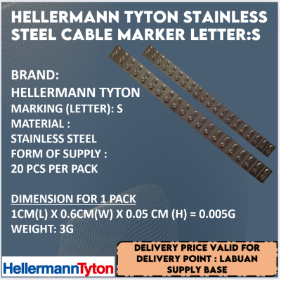 HELLERMANN STAINLESS STEEL MARKER LETTER: S