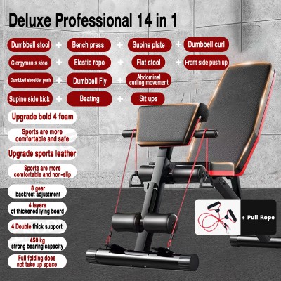 Columbus Fitness Bench Press Chair