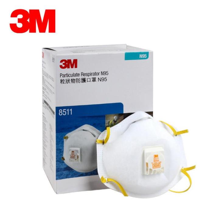 3M Particulate Respirator 8511, N95