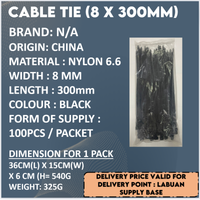 CABLE TIE (8 X 300MM)