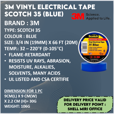 BLUE 3M VINYL ELECTRICAL TAPE