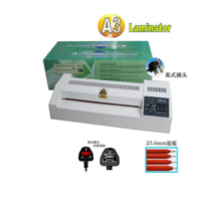 A3 Laminator Machine