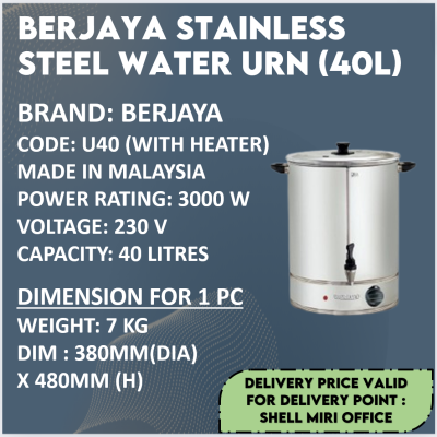 BERJAYA STAINLESS STEEL WATER URN(40 LTR)