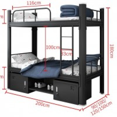 (Unassemble unit) Iron Double deckle Steel Bed with Thickened Black width 1.5meter with bed board + mattress