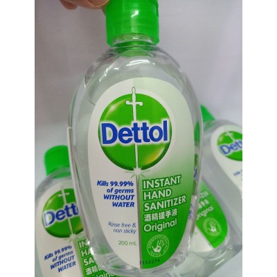 Dettol Instant hand Sanitizer 200ml