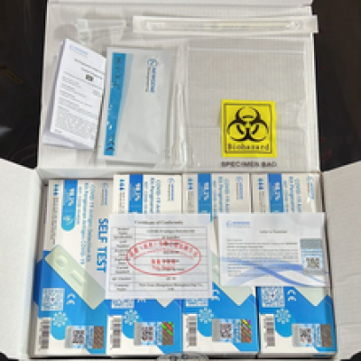 NEWGENE, COVID-19 Antigen Detection Kit