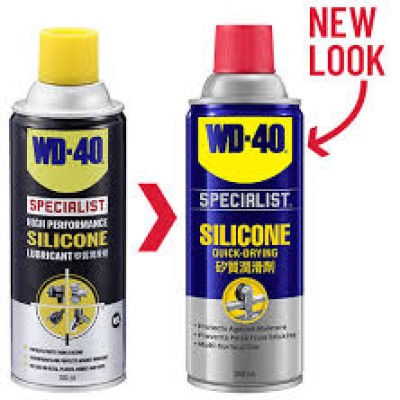 WD40 Multi Purpose Lubricant Spray 333ML