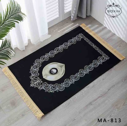 Prayer Mat