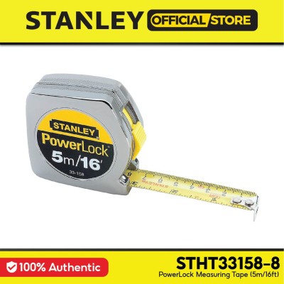 Stanley STHT33158-8 (33-158) Power Lock Measuring Tape 5m 16ft